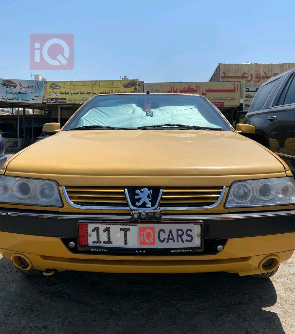 بيجو بارس